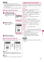 Preview for 261 page of Docomo STYLE N-02A Instruction Manual