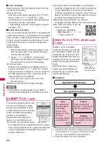 Preview for 282 page of Docomo STYLE N-02A Instruction Manual