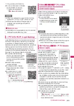 Preview for 283 page of Docomo STYLE N-02A Instruction Manual