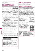 Preview for 284 page of Docomo STYLE N-02A Instruction Manual