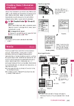 Preview for 297 page of Docomo STYLE N-02A Instruction Manual