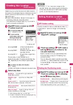 Preview for 303 page of Docomo STYLE N-02A Instruction Manual