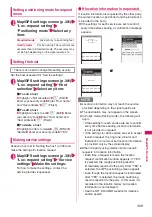 Preview for 311 page of Docomo STYLE N-02A Instruction Manual