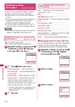 Preview for 312 page of Docomo STYLE N-02A Instruction Manual