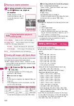 Preview for 324 page of Docomo STYLE N-02A Instruction Manual