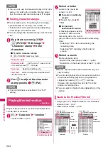 Preview for 326 page of Docomo STYLE N-02A Instruction Manual