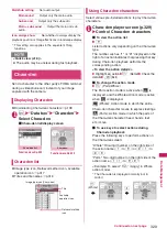 Preview for 331 page of Docomo STYLE N-02A Instruction Manual