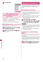 Preview for 348 page of Docomo STYLE N-02A Instruction Manual