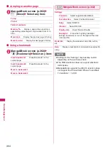 Preview for 366 page of Docomo STYLE N-02A Instruction Manual