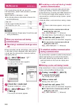 Preview for 368 page of Docomo STYLE N-02A Instruction Manual