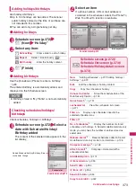 Preview for 375 page of Docomo STYLE N-02A Instruction Manual