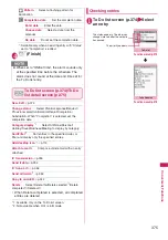 Preview for 377 page of Docomo STYLE N-02A Instruction Manual