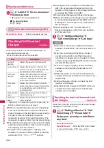 Preview for 384 page of Docomo STYLE N-02A Instruction Manual