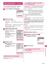 Preview for 387 page of Docomo STYLE N-02A Instruction Manual