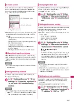 Preview for 399 page of Docomo STYLE N-02A Instruction Manual