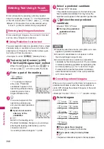 Preview for 400 page of Docomo STYLE N-02A Instruction Manual