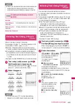 Preview for 407 page of Docomo STYLE N-02A Instruction Manual