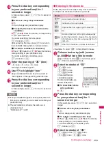 Preview for 411 page of Docomo STYLE N-02A Instruction Manual