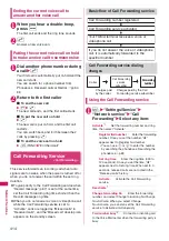 Preview for 416 page of Docomo STYLE N-02A Instruction Manual