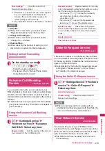 Preview for 417 page of Docomo STYLE N-02A Instruction Manual