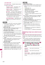 Preview for 424 page of Docomo STYLE N-02A Instruction Manual