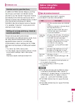 Preview for 437 page of Docomo STYLE N-02A Instruction Manual