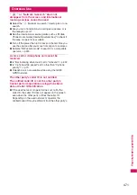 Preview for 473 page of Docomo STYLE N-02A Instruction Manual