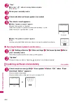 Preview for 486 page of Docomo STYLE N-02A Instruction Manual