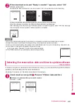 Preview for 487 page of Docomo STYLE N-02A Instruction Manual