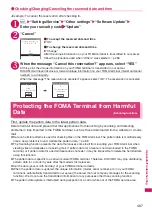 Preview for 489 page of Docomo STYLE N-02A Instruction Manual