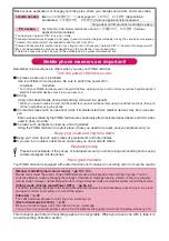 Preview for 547 page of Docomo STYLE N-02A Instruction Manual