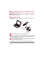 Preview for 556 page of Docomo STYLE N-02A Instruction Manual