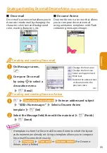 Предварительный просмотр 57 страницы Docomo Style N-03B Instruction Manual