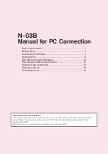 Предварительный просмотр 112 страницы Docomo Style N-03B Instruction Manual