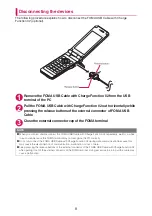 Предварительный просмотр 120 страницы Docomo Style N-03B Instruction Manual