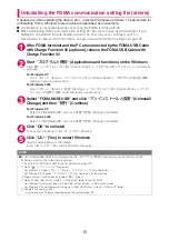 Предварительный просмотр 127 страницы Docomo Style N-03B Instruction Manual