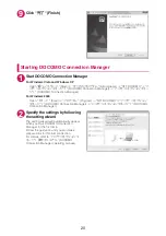 Предварительный просмотр 132 страницы Docomo Style N-03B Instruction Manual