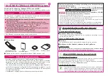 Preview for 2 page of Docomo Style N-05B Instruction Manual