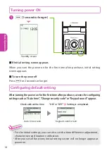 Preview for 20 page of Docomo Style N-05B Instruction Manual