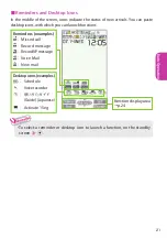 Preview for 23 page of Docomo Style N-05B Instruction Manual