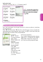 Preview for 29 page of Docomo Style N-05B Instruction Manual