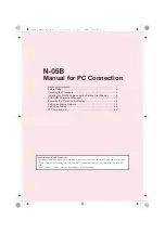 Preview for 108 page of Docomo Style N-05B Instruction Manual