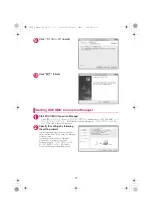 Preview for 125 page of Docomo Style N-05B Instruction Manual