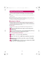 Preview for 127 page of Docomo Style N-05B Instruction Manual