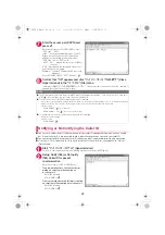 Preview for 132 page of Docomo Style N-05B Instruction Manual