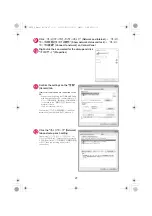 Preview for 135 page of Docomo Style N-05B Instruction Manual