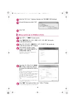 Preview for 136 page of Docomo Style N-05B Instruction Manual