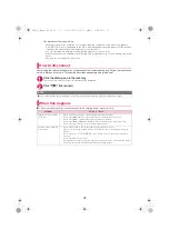 Preview for 142 page of Docomo Style N-05B Instruction Manual