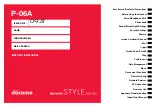 Предварительный просмотр 1 страницы Docomo Style P-06A Instruction Manual