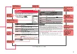 Предварительный просмотр 5 страницы Docomo Style P-06A Instruction Manual